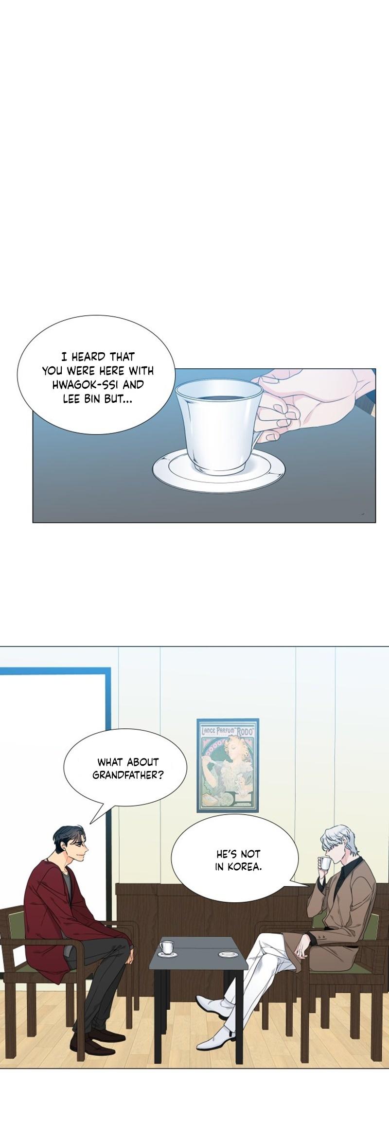 Blood Link by Oneurman Saneun Hyeongje – Part 3 [Eng] page 7