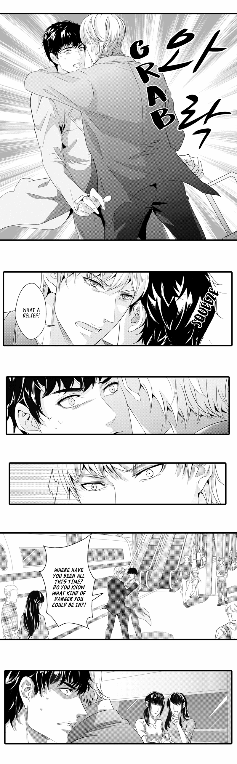 Absolute Obedience by Fei Xiaoyue [Eng] page 5