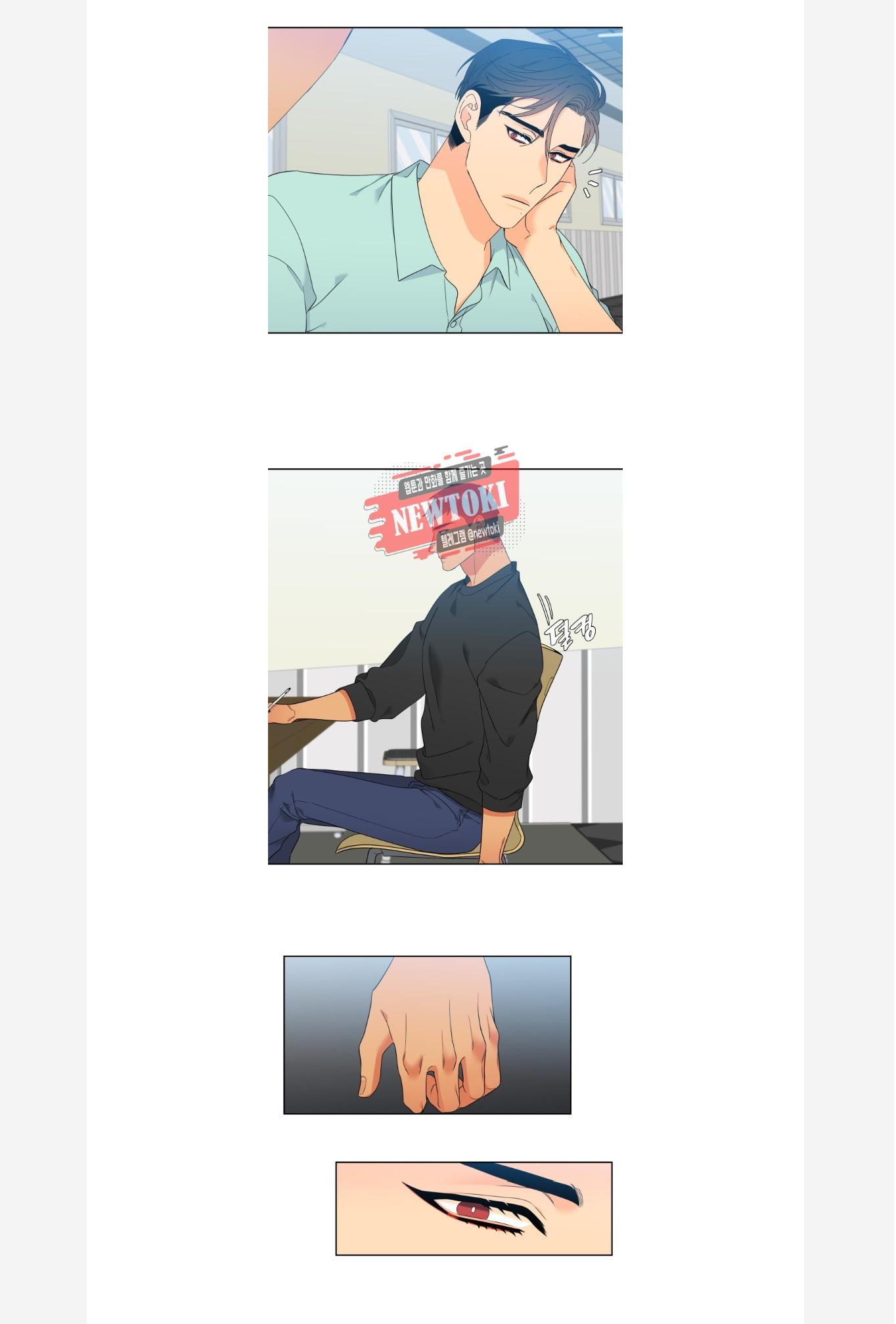 Blood Link by Oneurman Saneun Hyeongje – Part 3 [Eng] page 6