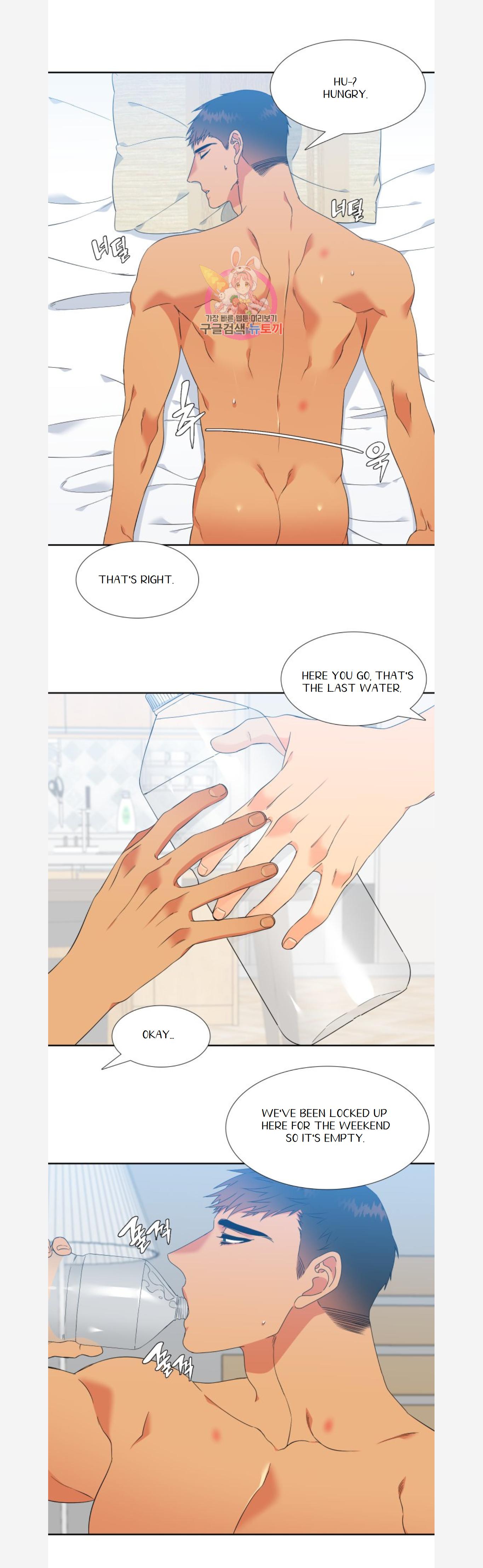 Blood Link by Oneurman Saneun Hyeongje – Part 3 [Eng] page 7