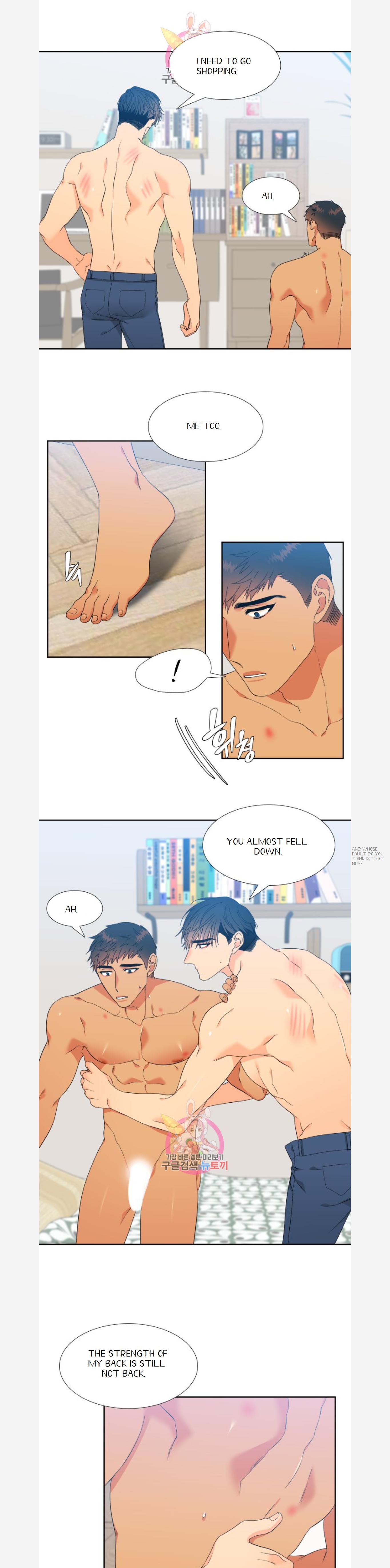 Blood Link by Oneurman Saneun Hyeongje – Part 3 [Eng] page 8