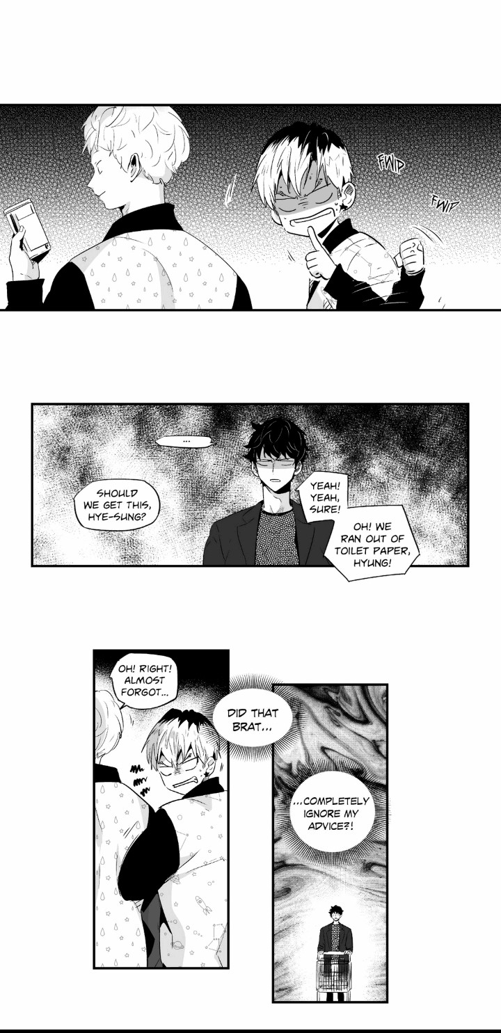 If You Hate Me So by Fargo – Part 2 [Eng] page 10