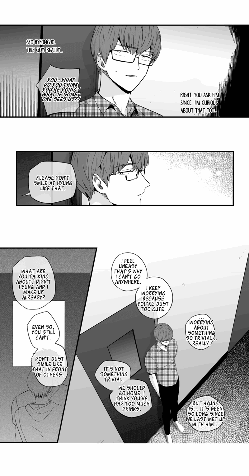 If You Hate Me So by Fargo – Part 1 [Eng] page 9