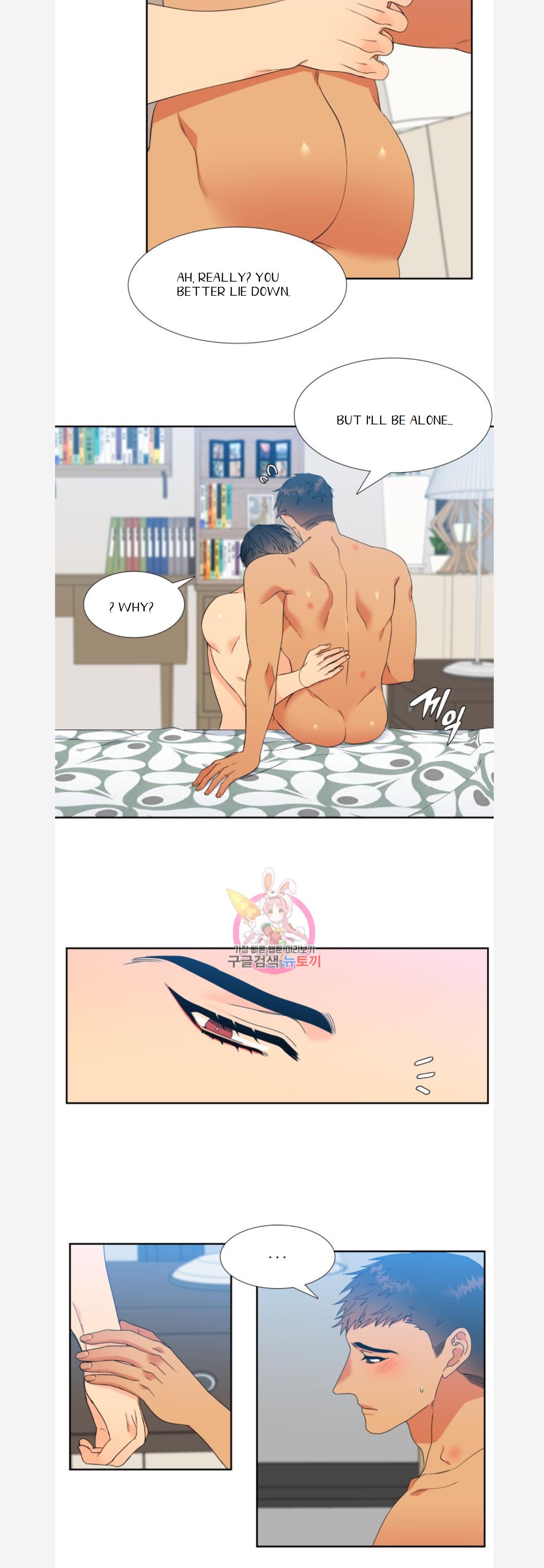 Blood Link by Oneurman Saneun Hyeongje – Part 3 [Eng] page 9