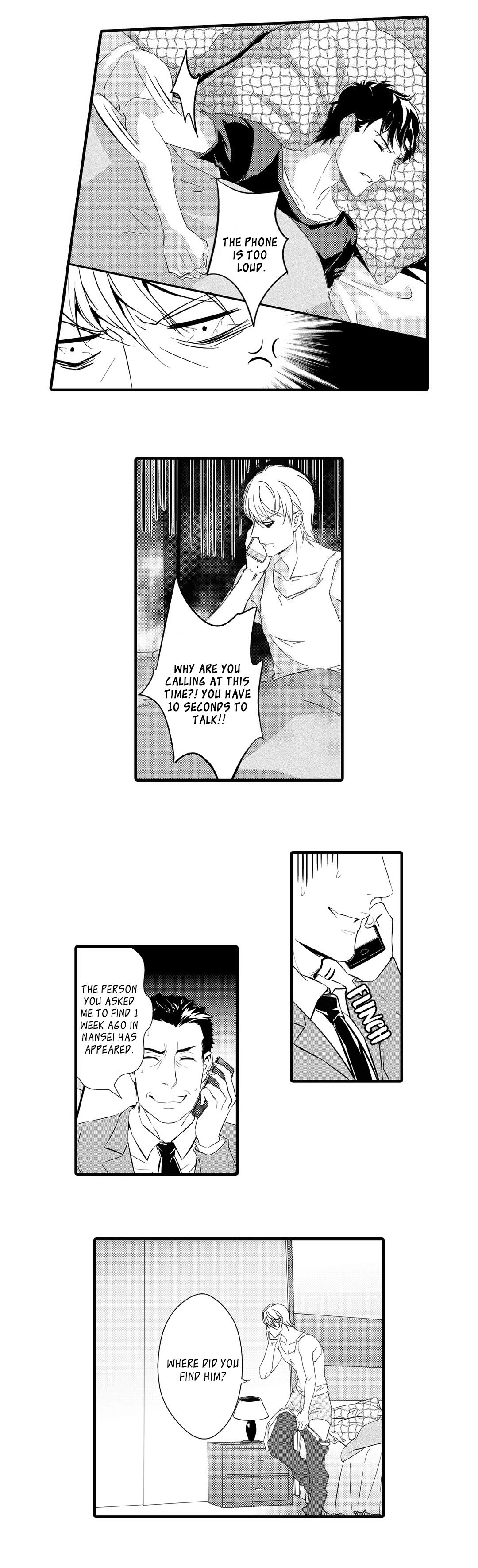 Absolute Obedience by Fei Xiaoyue [Eng] page 9