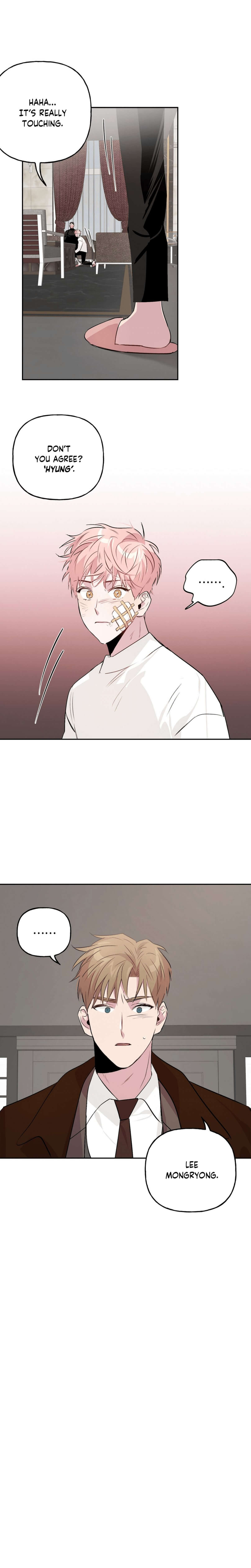 Madman Combo by Gyeja/ Jipang – Uncensored – Side 5 [Eng] page 11