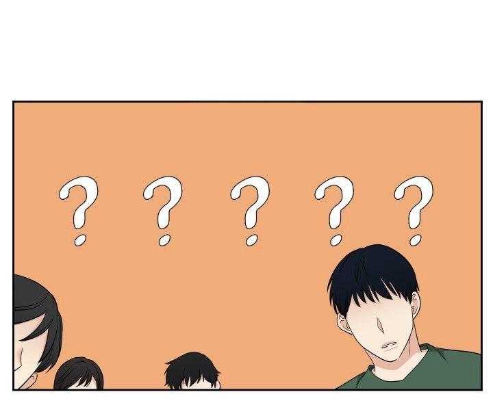 Blood Link by Oneurman Saneun Hyeongje – Part 3 [Eng] page 9