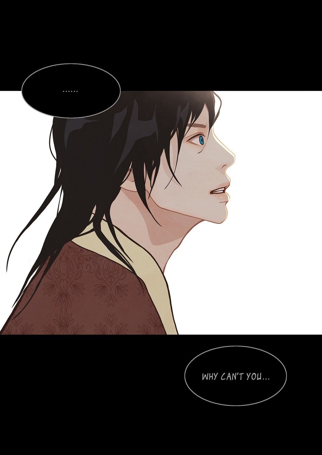 Palace of Bardo by Bamilssi/ Zaru [Eng] page 11