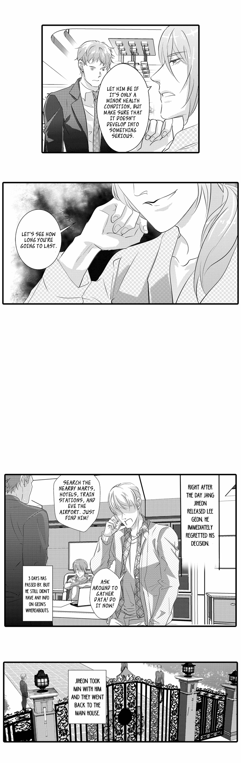 Absolute Obedience by Fei Xiaoyue [Eng] page 9