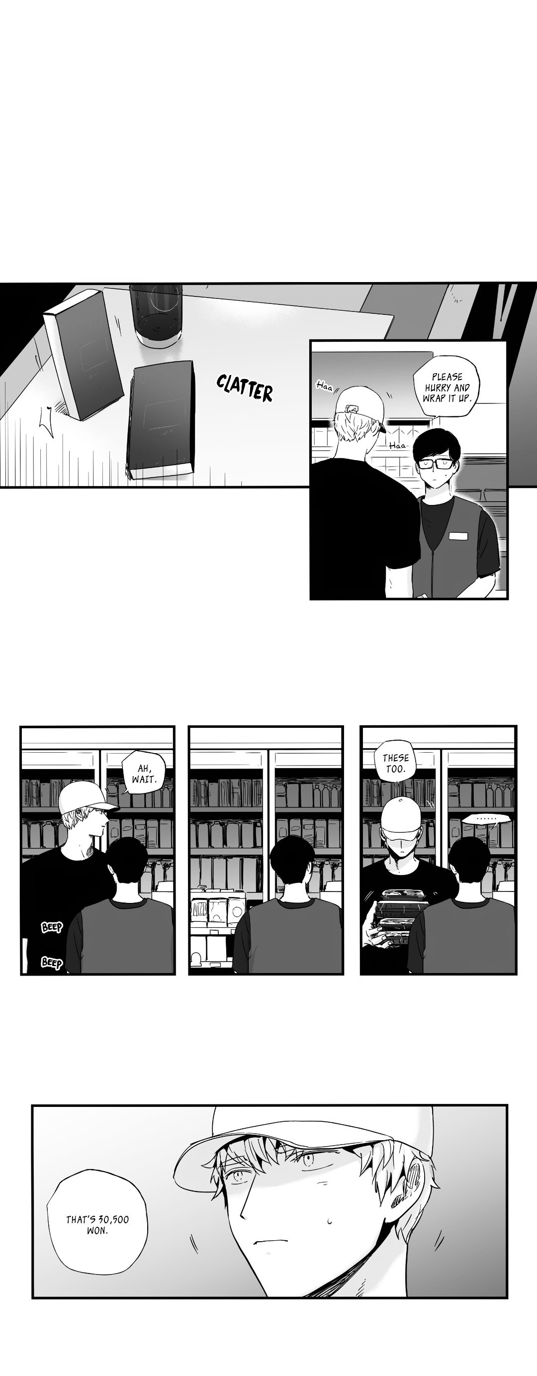 If You Hate Me So by Fargo – Part 1 [Eng] page 11