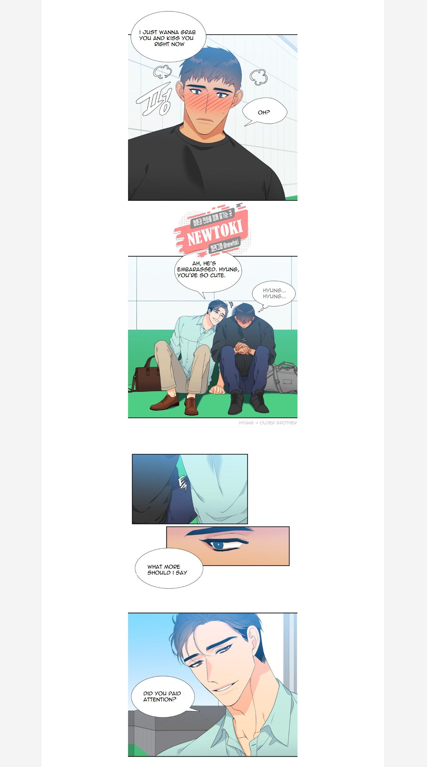 Blood Link by Oneurman Saneun Hyeongje – Part 3 [Eng] page 10