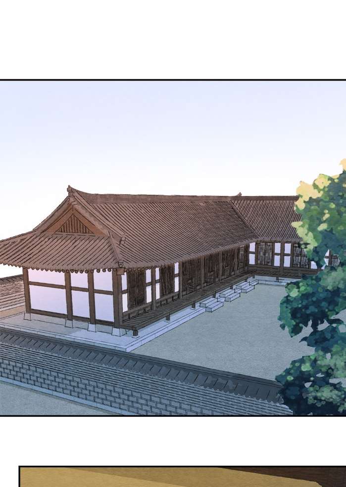 Painter of the Night by Byeonduck – Season 1 [Eng] page 12