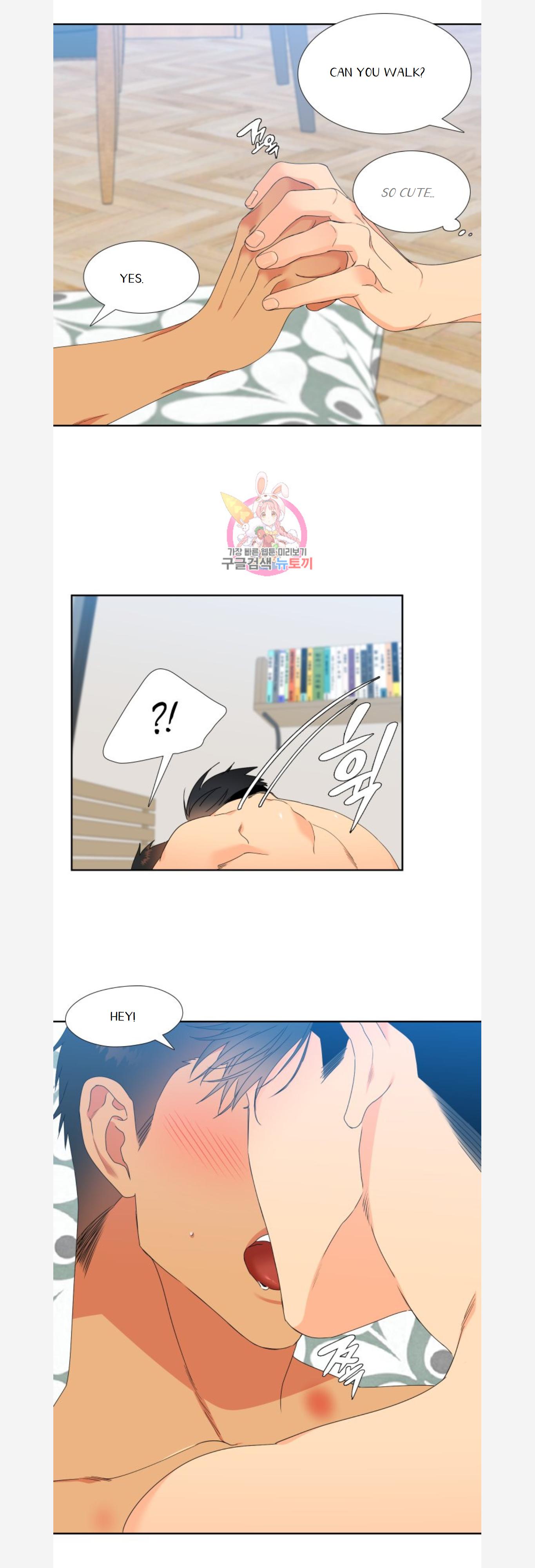 Blood Link by Oneurman Saneun Hyeongje – Part 3 [Eng] page 11