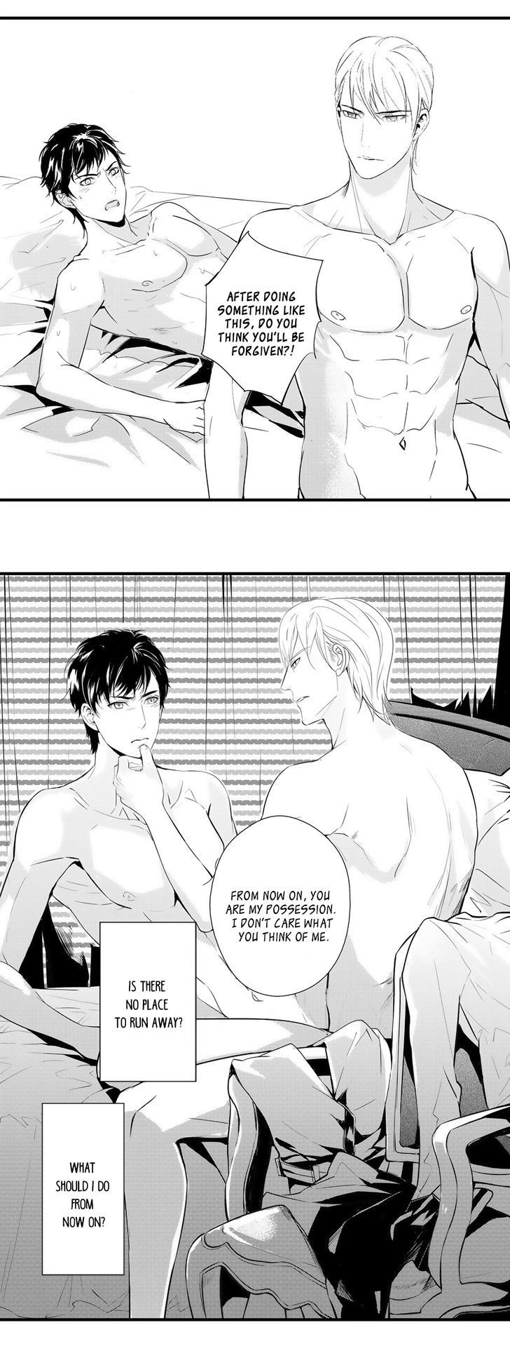 Absolute Obedience by Fei Xiaoyue [Eng] page 10