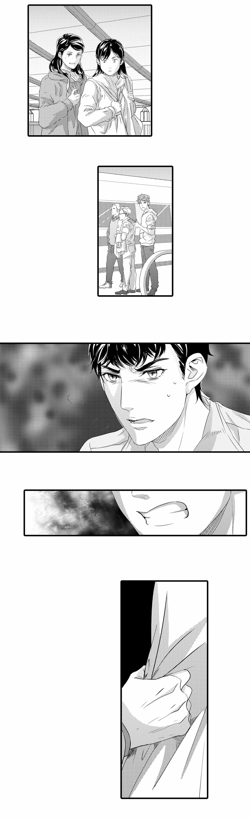 Absolute Obedience by Fei Xiaoyue [Eng] page 11