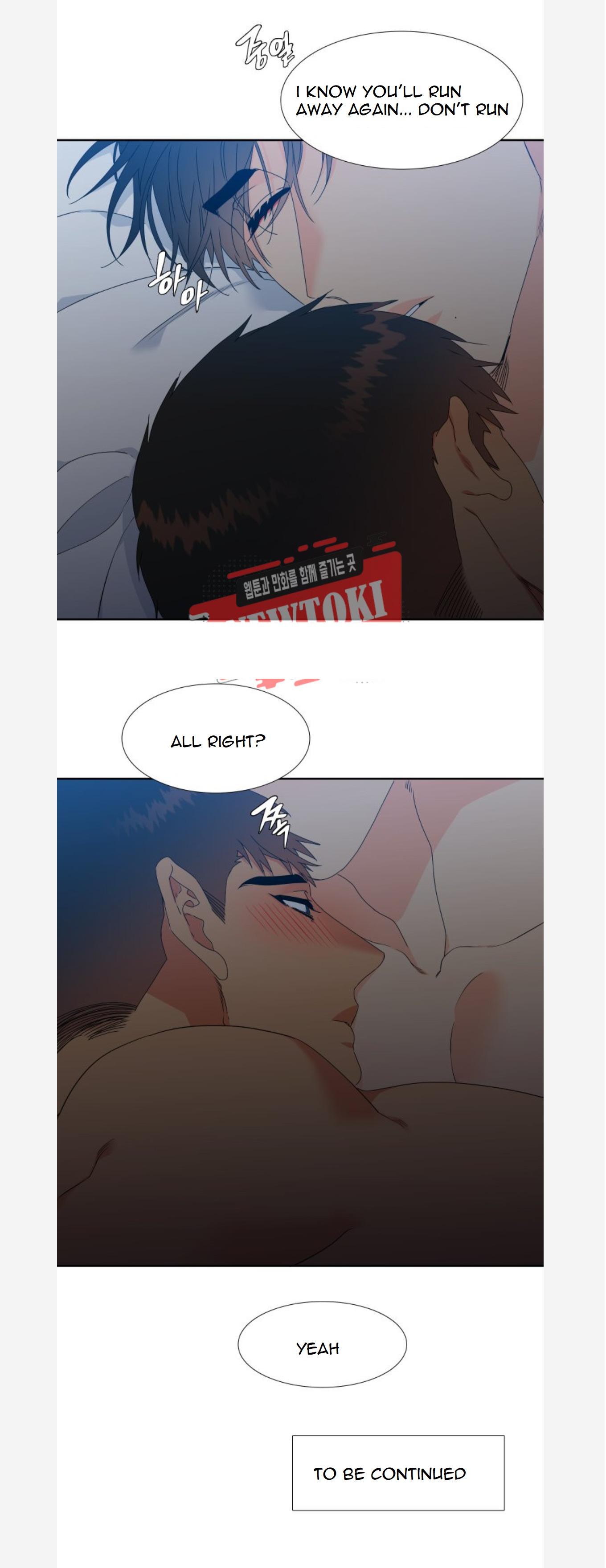 Blood Link by Oneurman Saneun Hyeongje – Part 3 [Eng] page 12