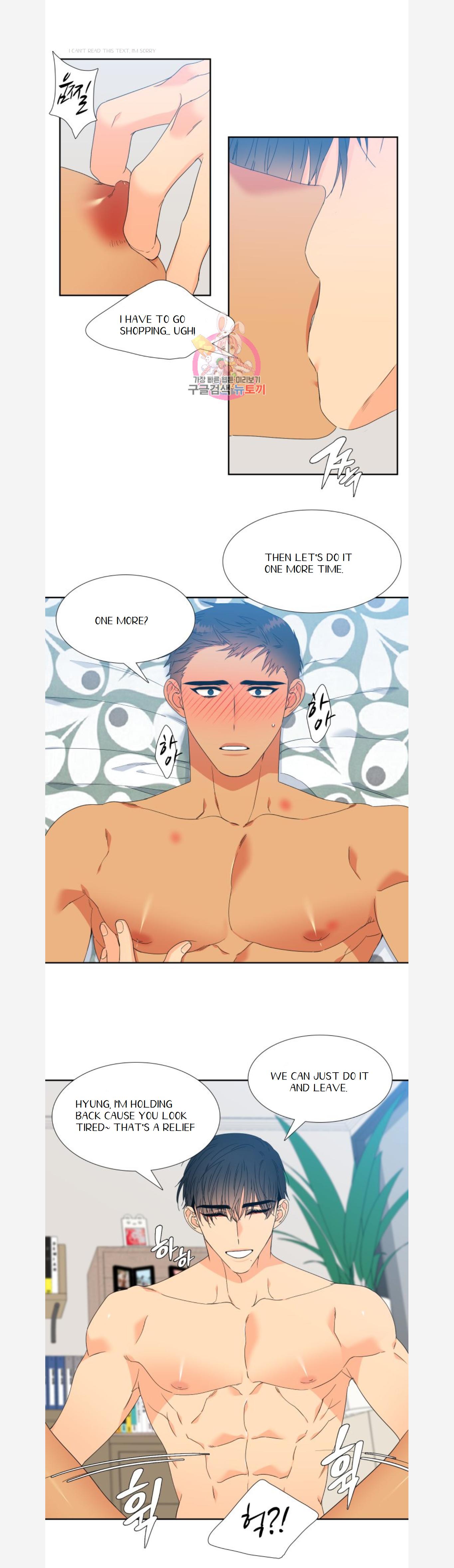 Blood Link by Oneurman Saneun Hyeongje – Part 3 [Eng] page 12