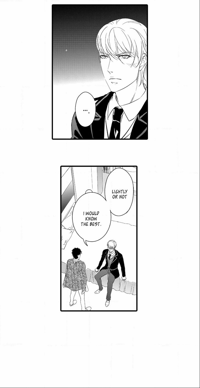 Absolute Obedience by Fei Xiaoyue [Eng] page 13