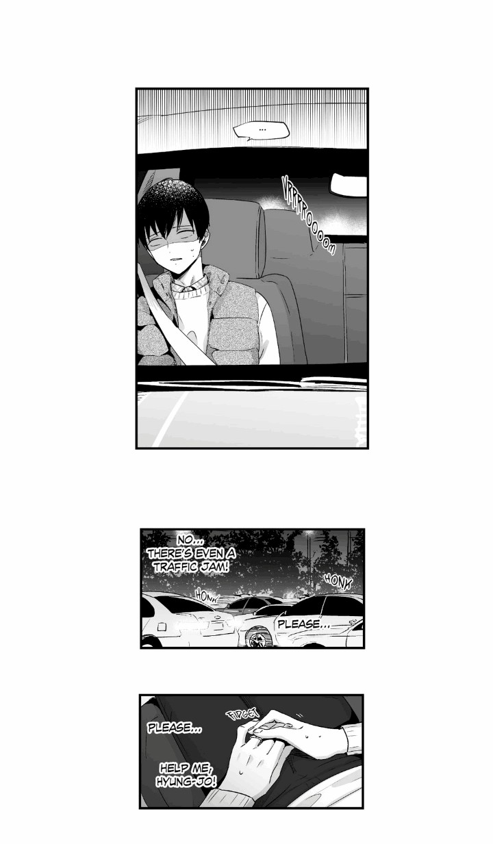If You Hate Me So by Fargo – Part 2 [Eng] page 15