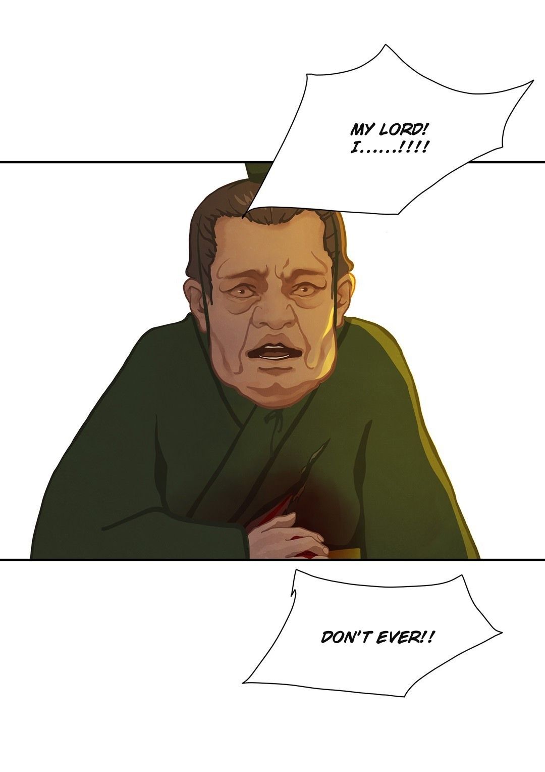 Palace of Bardo by Bamilssi/ Zaru [Eng] page 15