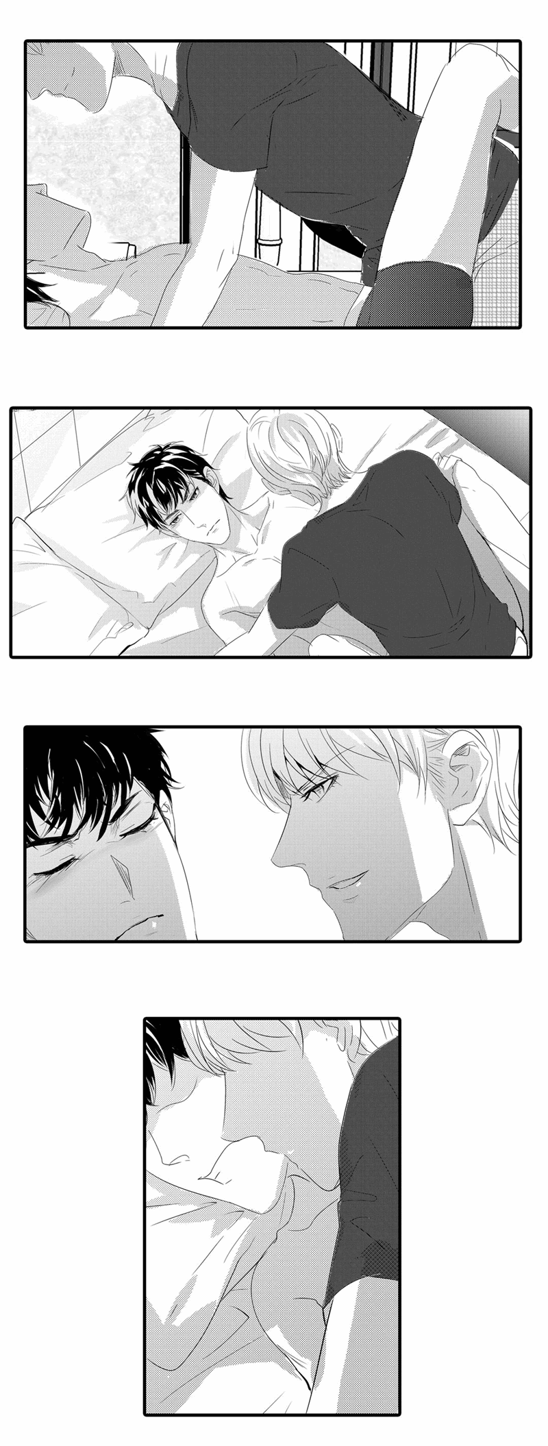 Absolute Obedience by Fei Xiaoyue [Eng] page 13