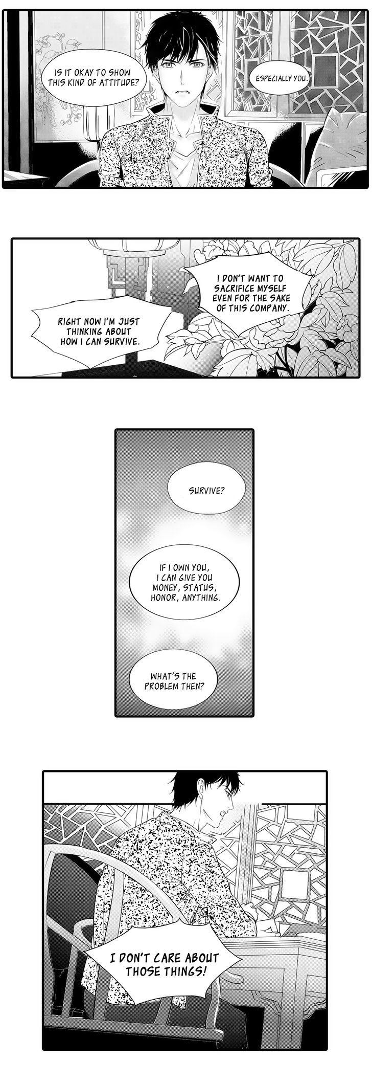 Absolute Obedience by Fei Xiaoyue [Eng] page 13