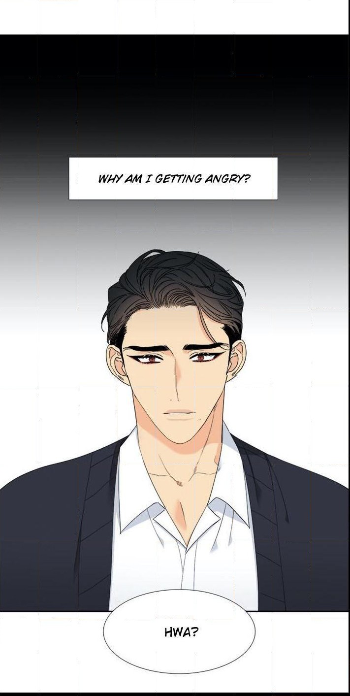 Blood Link by Oneurman Saneun Hyeongje – Part 3 [Eng] page 13