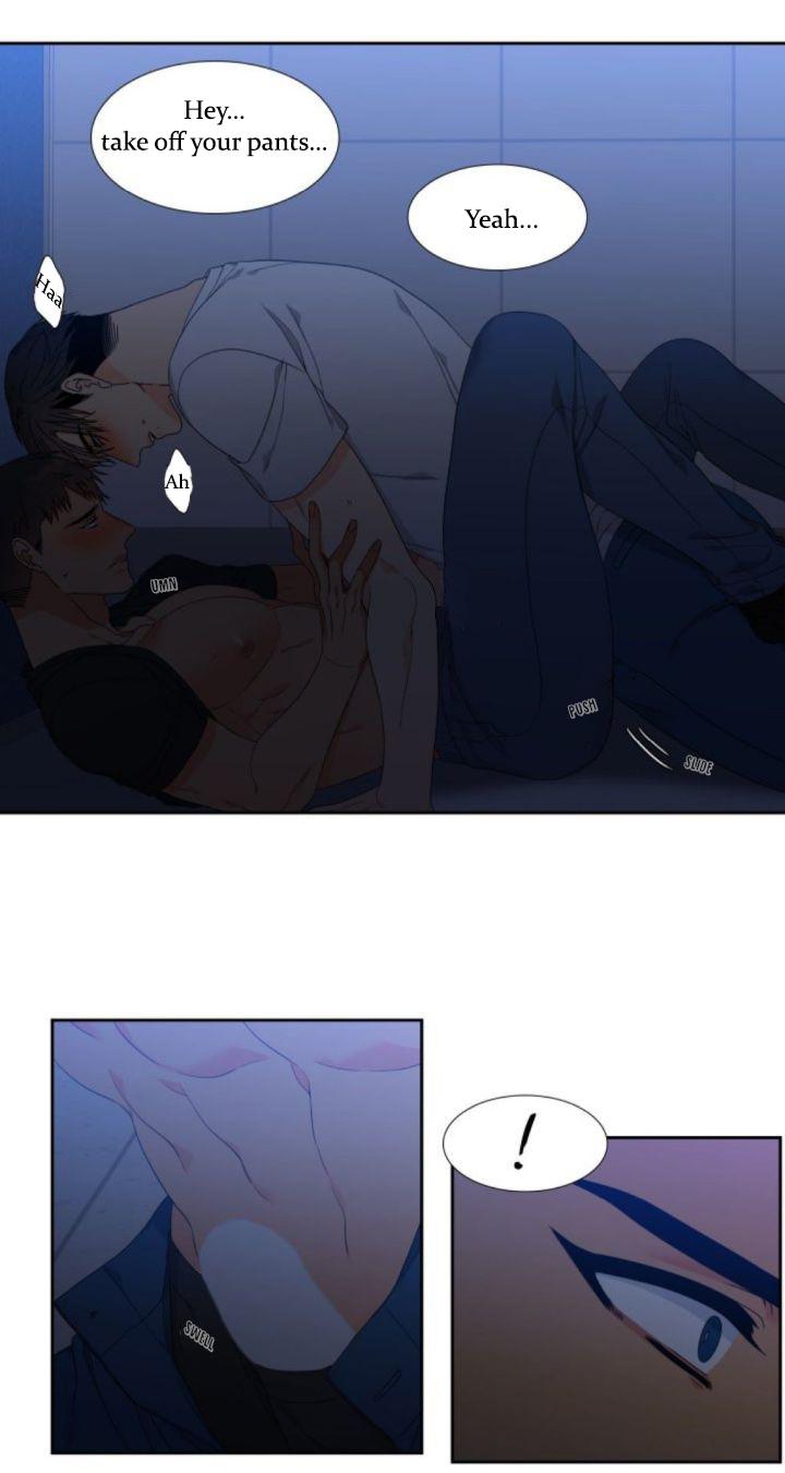 Blood Link by Oneurman Saneun Hyeongje – Part 3 [Eng] page 16