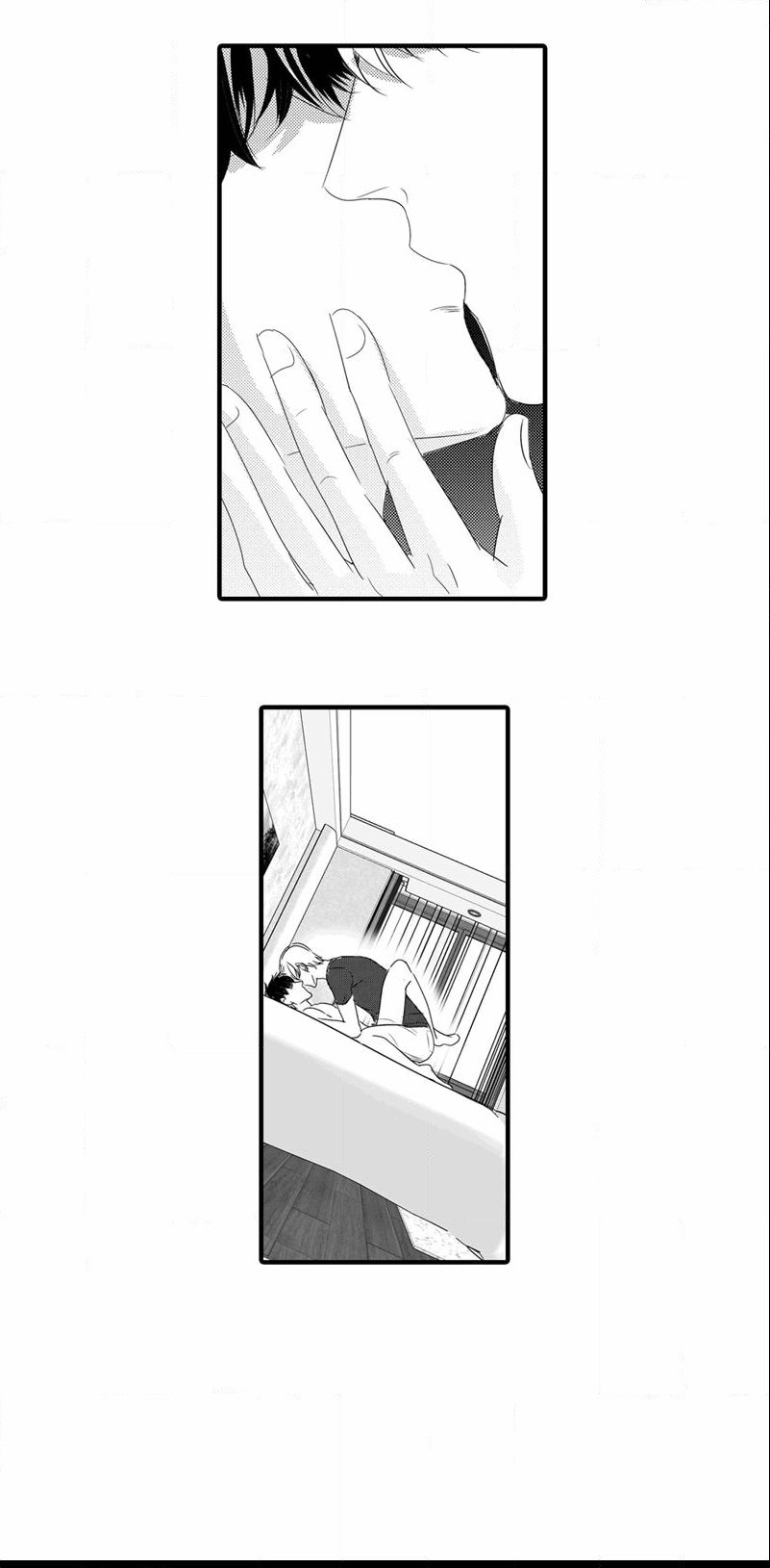 Absolute Obedience by Fei Xiaoyue [Eng] page 14