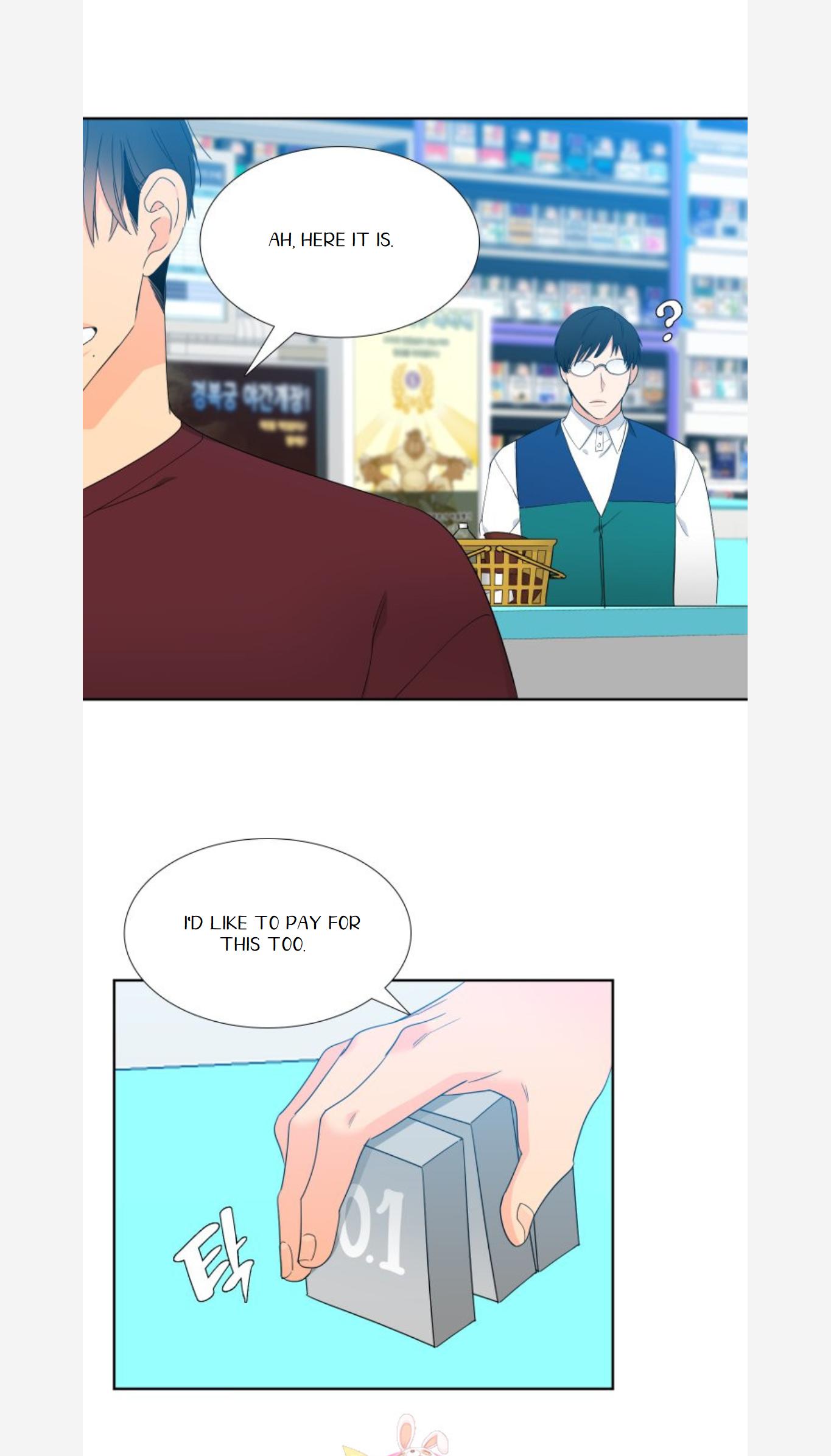 Blood Link by Oneurman Saneun Hyeongje – Part 3 [Eng] page 15