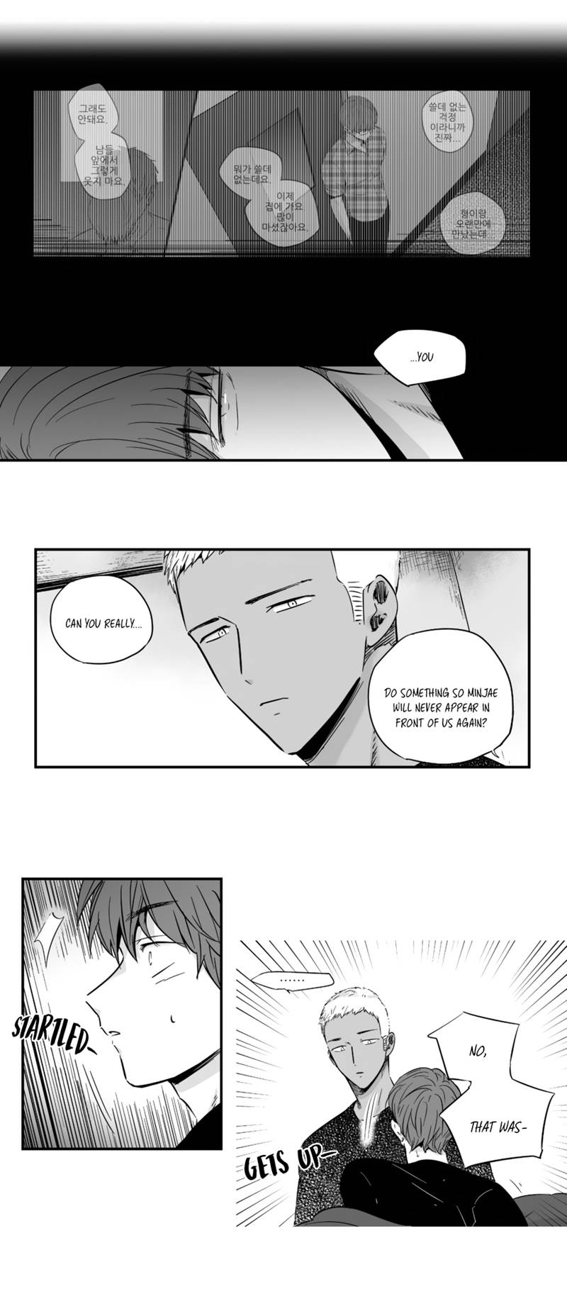If You Hate Me So by Fargo – Part 1 [Eng] page 14