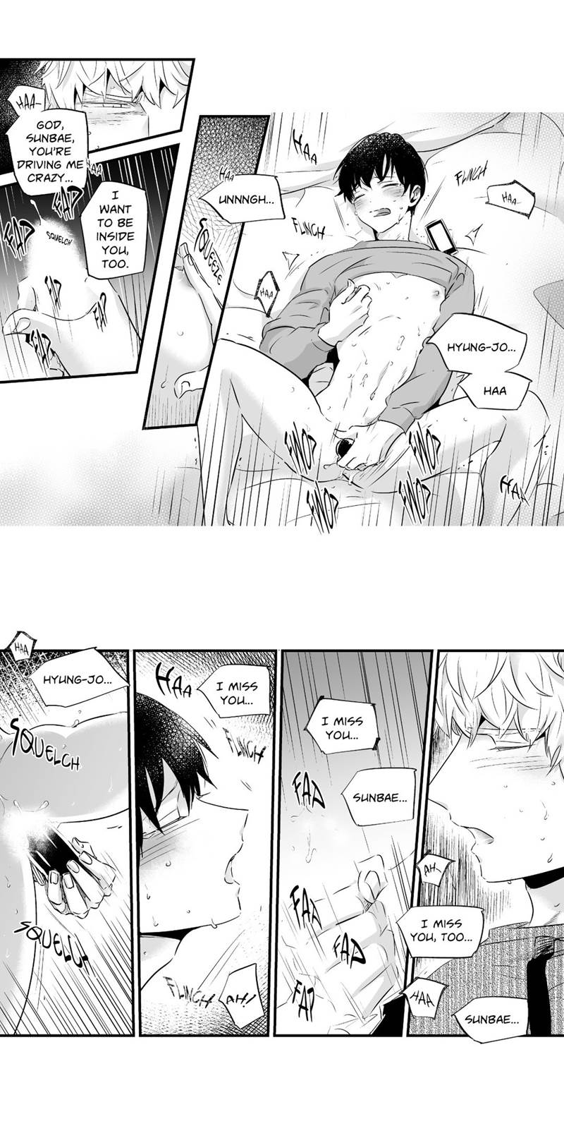 If You Hate Me So by Fargo – Part 2 [Eng] page 18