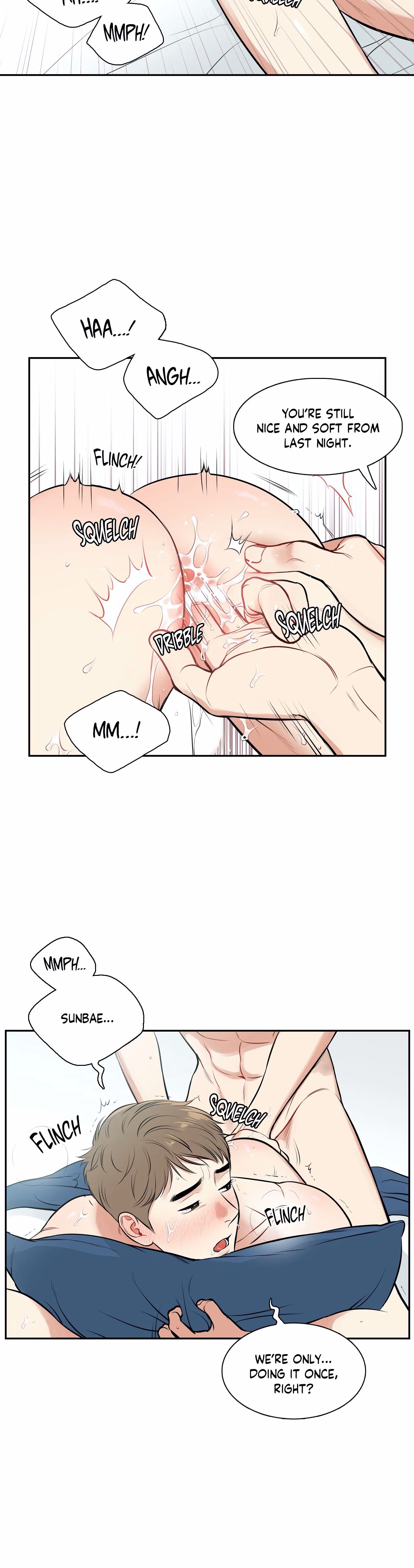 BJ Alex by Mingwa – Part 4 [Eng] page 18