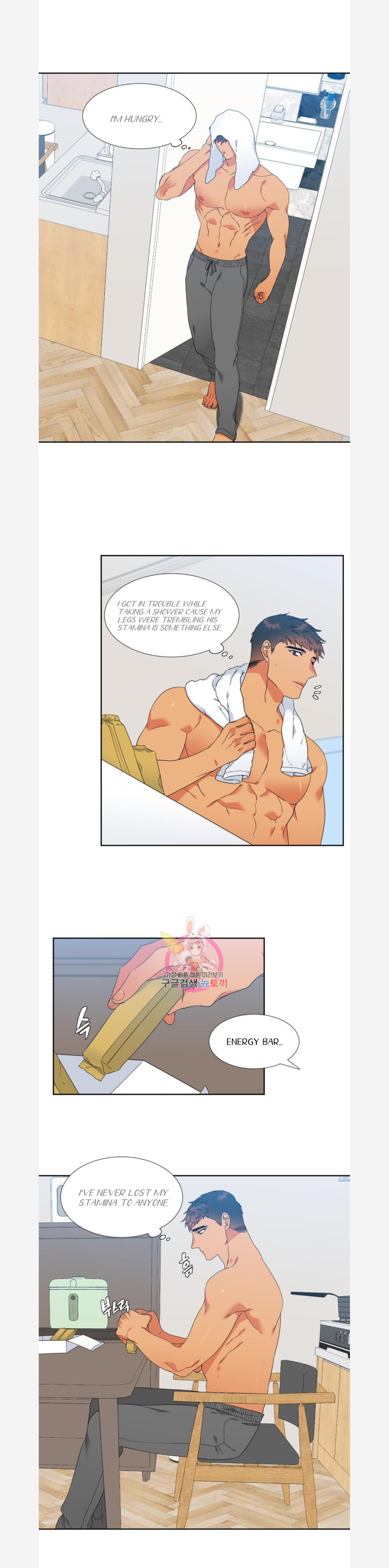 Blood Link by Oneurman Saneun Hyeongje – Part 3 [Eng] page 17