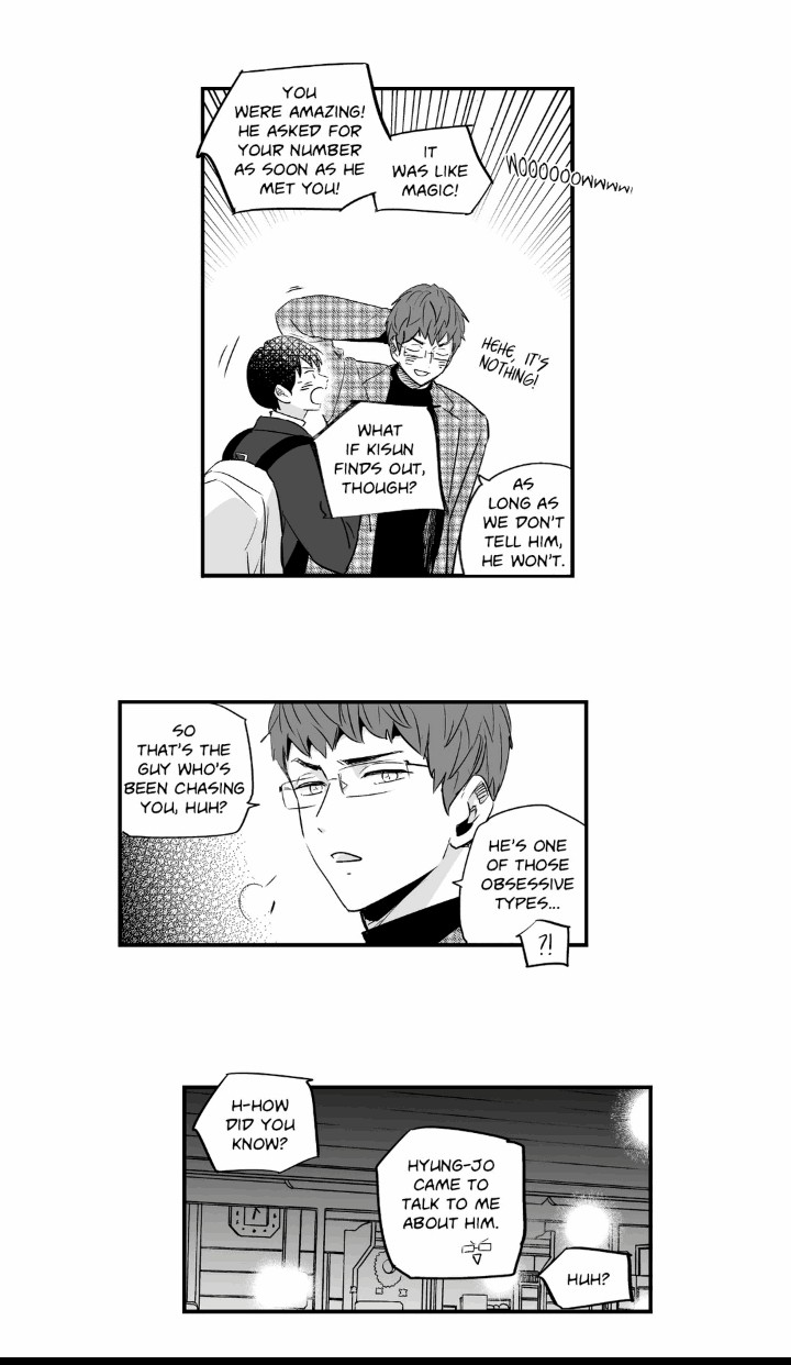 If You Hate Me So by Fargo – Part 2 [Eng] page 19