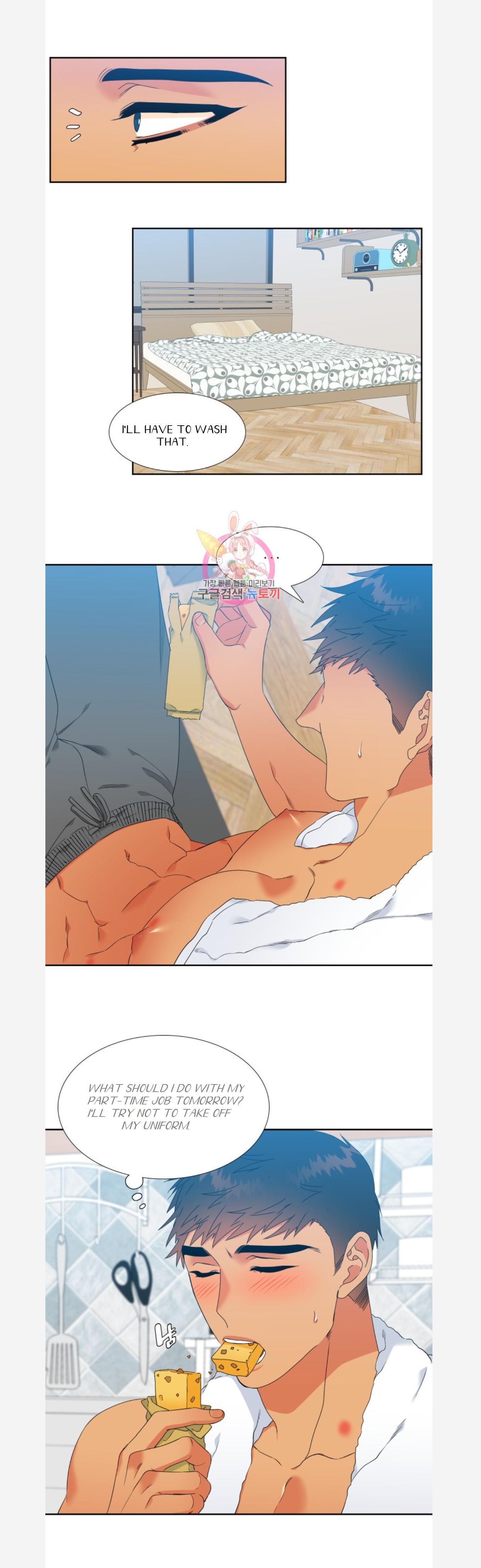 Blood Link by Oneurman Saneun Hyeongje – Part 3 [Eng] page 18