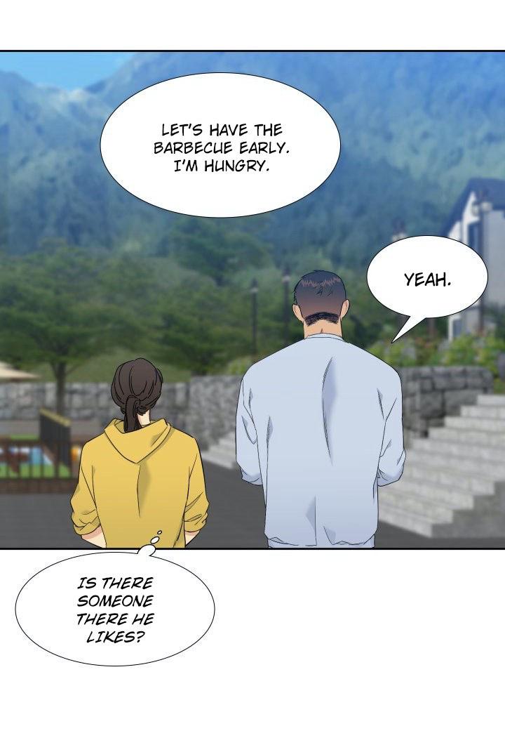 Blood Link by Oneurman Saneun Hyeongje – Part 3 [Eng] page 19