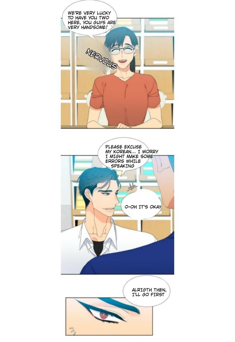 Blood Link by Oneurman Saneun Hyeongje – Part 3 [Eng] page 14