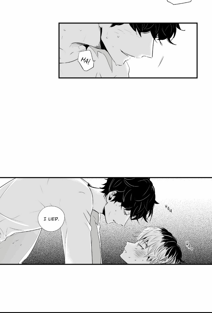 If You Hate Me So by Fargo – Part 2 [Eng] page 23