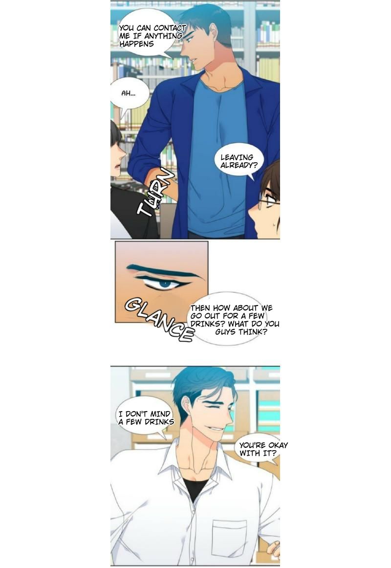 Blood Link by Oneurman Saneun Hyeongje – Part 3 [Eng] page 15