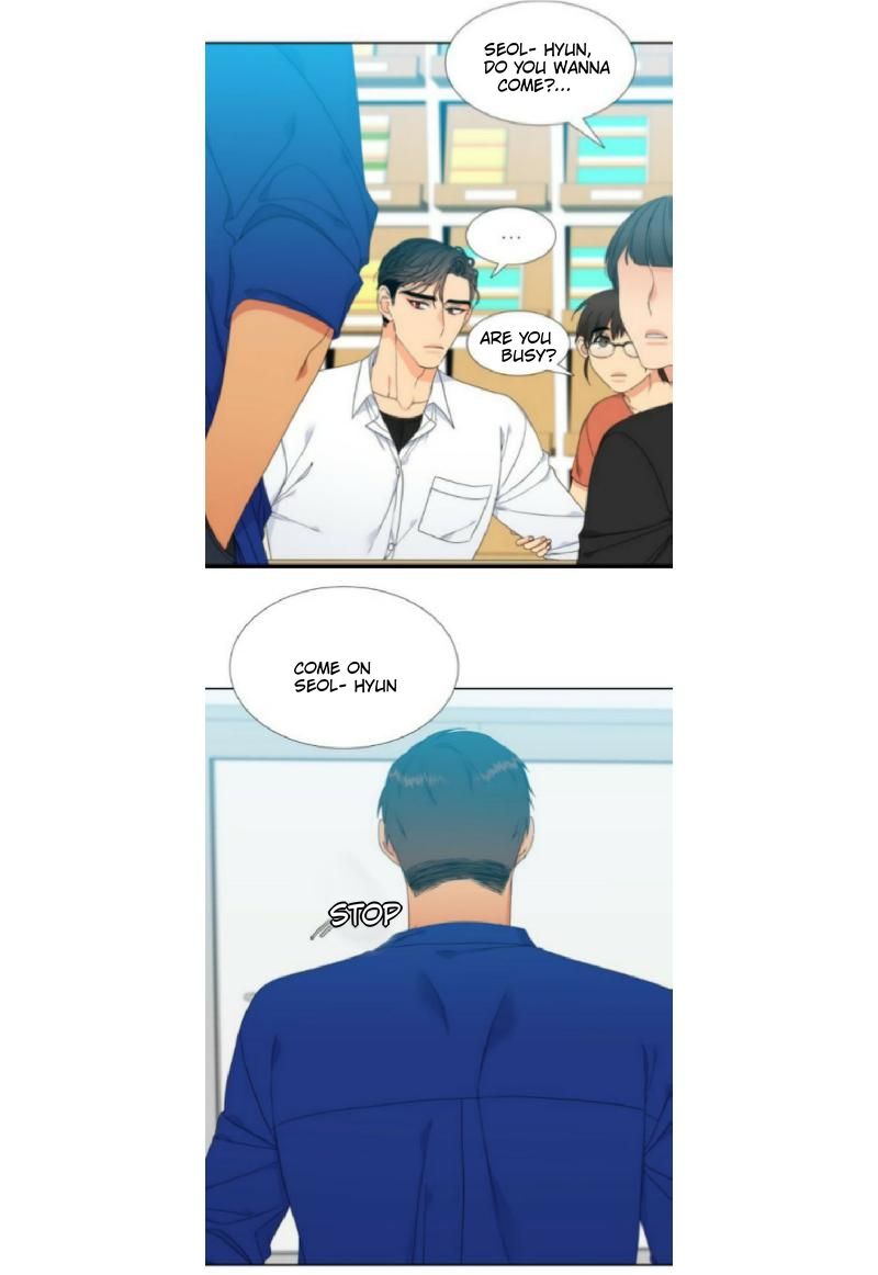 Blood Link by Oneurman Saneun Hyeongje – Part 3 [Eng] page 16