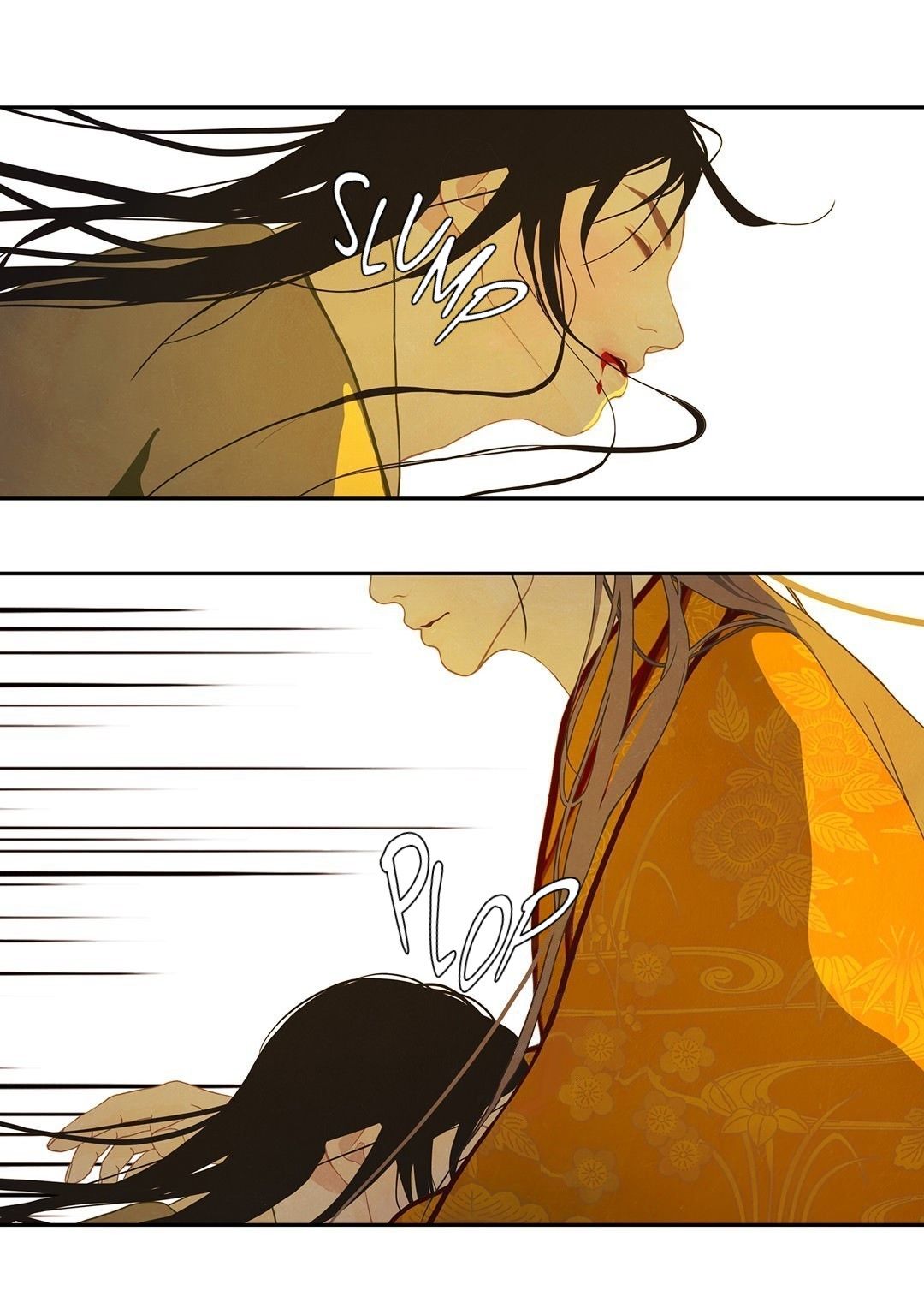 Palace of Bardo by Bamilssi/ Zaru [Eng] page 25