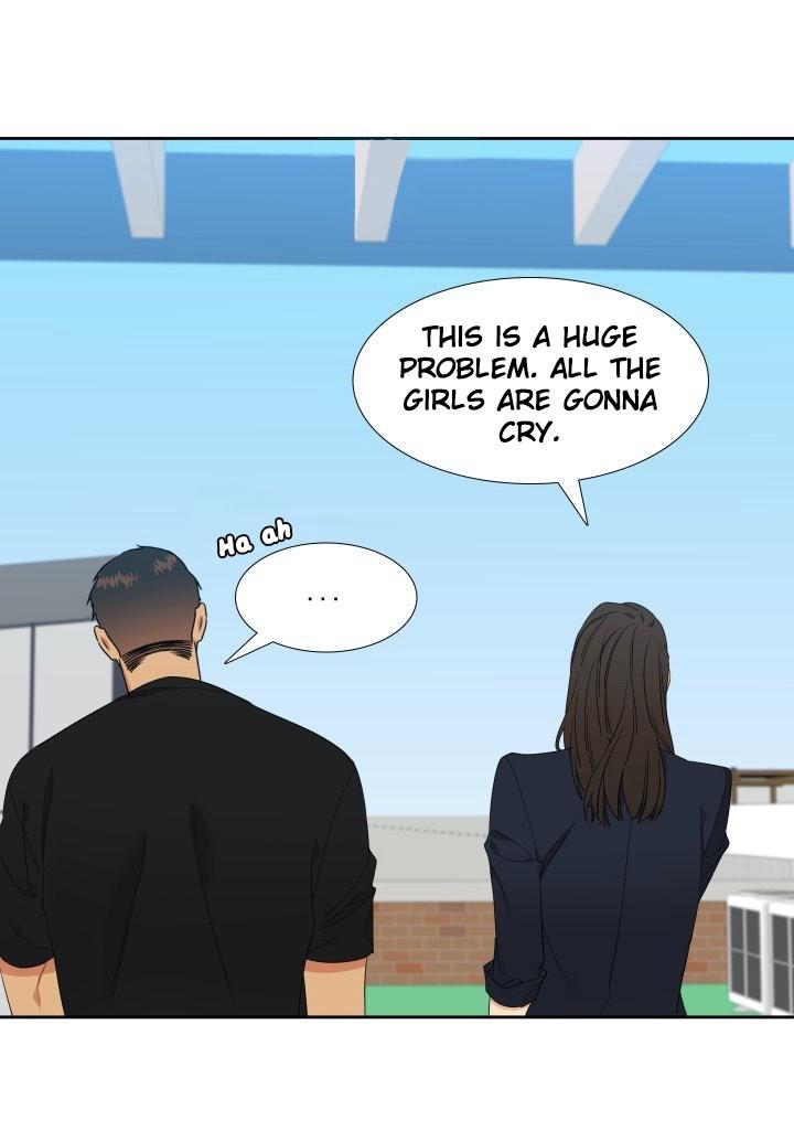 Blood Link by Oneurman Saneun Hyeongje – Part 3 [Eng] page 22