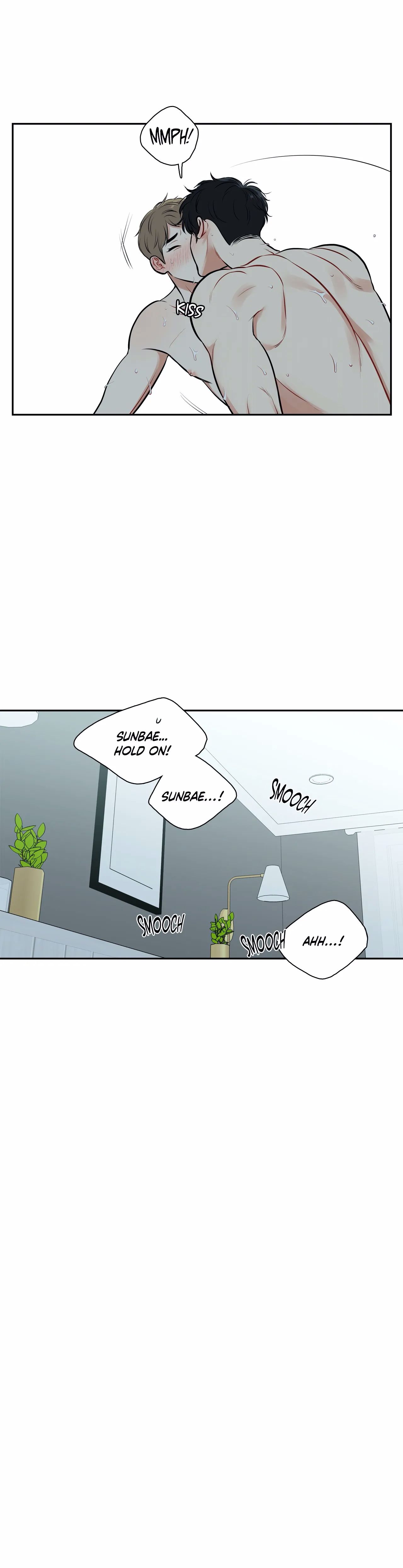 BJ Alex by Mingwa – Part 4 [Eng] page 26