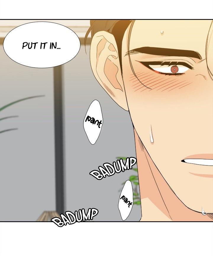 Blood Link by Oneurman Saneun Hyeongje – Part 3 [Eng] page 27