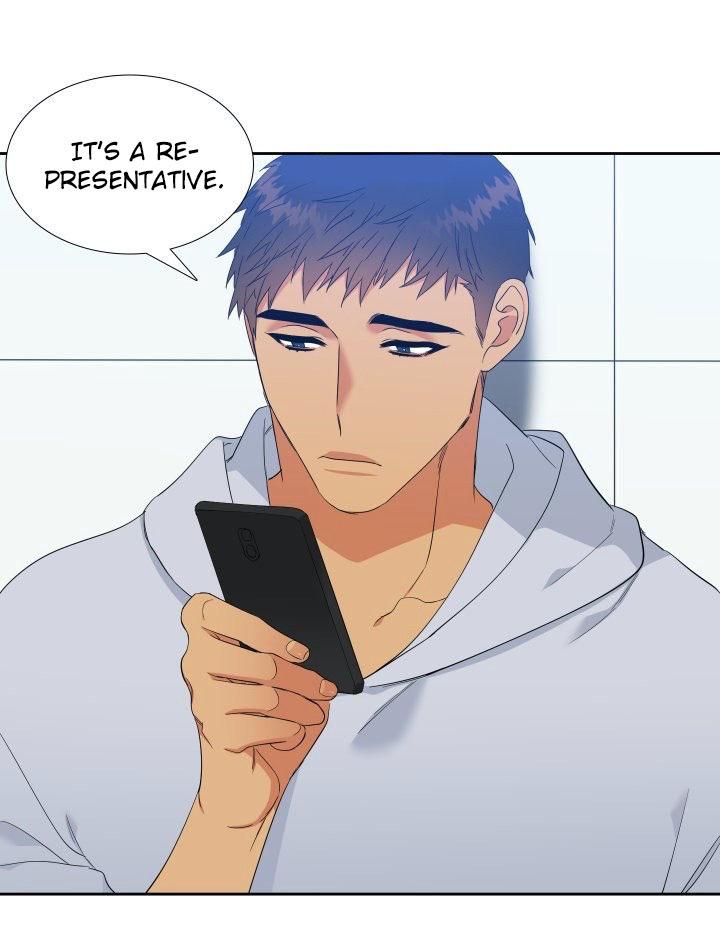 Blood Link by Oneurman Saneun Hyeongje – Part 3 [Eng] page 23