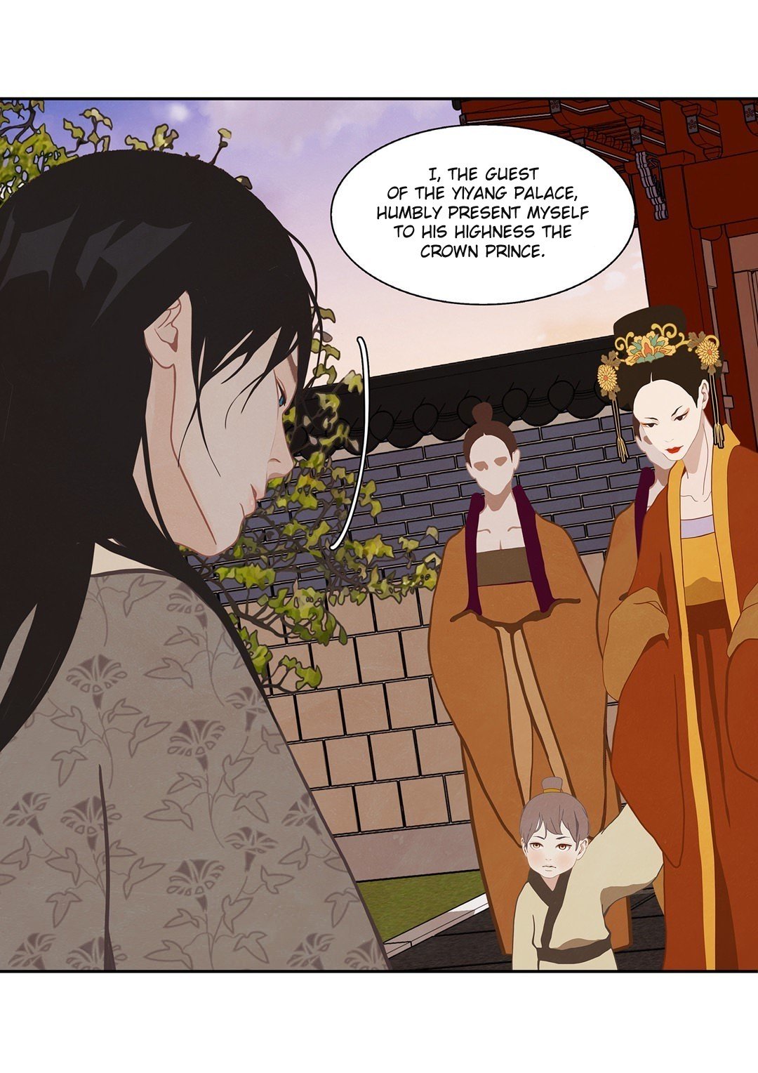 Palace of Bardo by Bamilssi/ Zaru [Eng] page 3