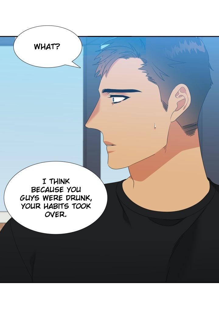 Blood Link by Oneurman Saneun Hyeongje – Part 3 [Eng] page 27