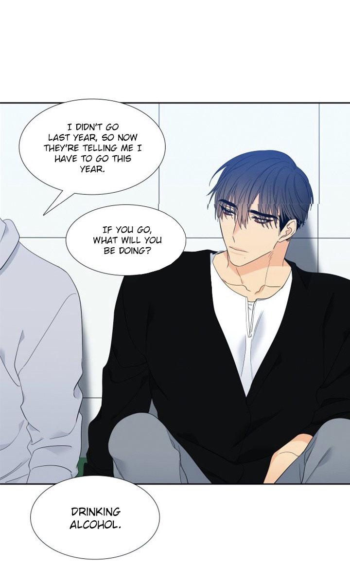 Blood Link by Oneurman Saneun Hyeongje – Part 3 [Eng] page 25