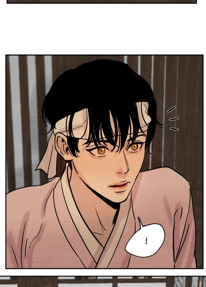 Painter of the Night by Byeonduck – Season 1 [Eng] page 32